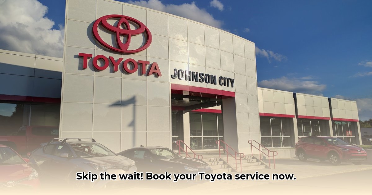 johnson-city-toyota-service